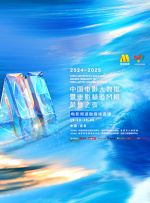 久久精品国产欧美成人