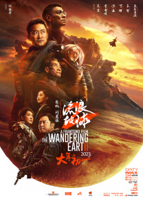 久久精品国产欧美成人